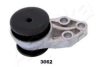 MAZDA EC0239040A Engine Mounting